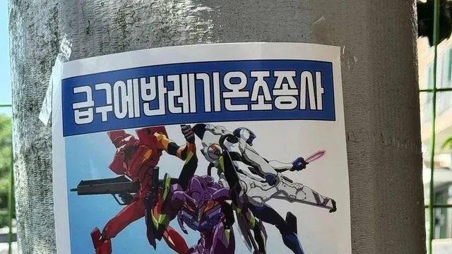 무서운 단기 고수입 알바