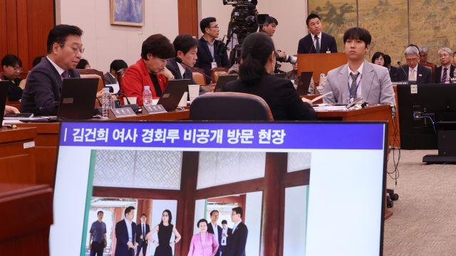 윤석열-김건희, 명성황후 시해 장소도 사유화…둘만 들어가 10분간 관람