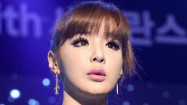 박봄 소속사, 양현석 고소 논란에 