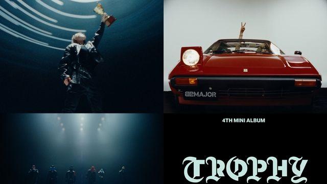 82메이저, '트로피' MV 티저 공개