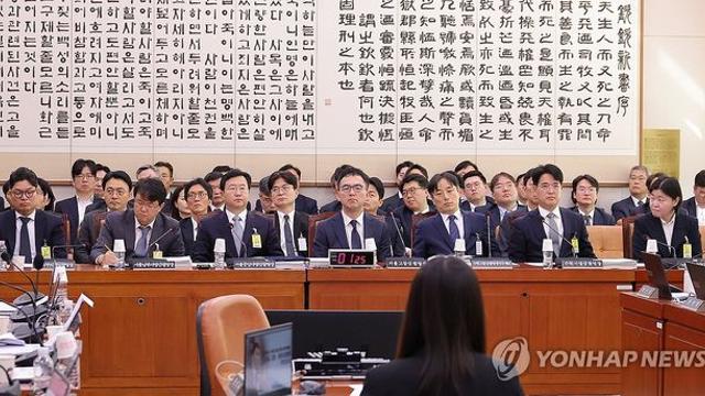 국힘, 檢에 