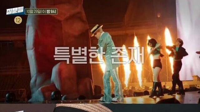 지드래곤, 결혼 계획 묻자 