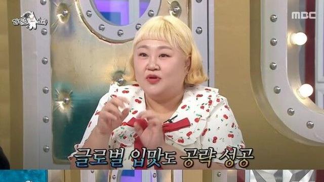 홍윤화 어묵바, 썸 명소 