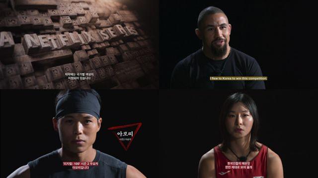 '피지컬: 아시아' 최초 ‘언어별 색상 자막’ 도입