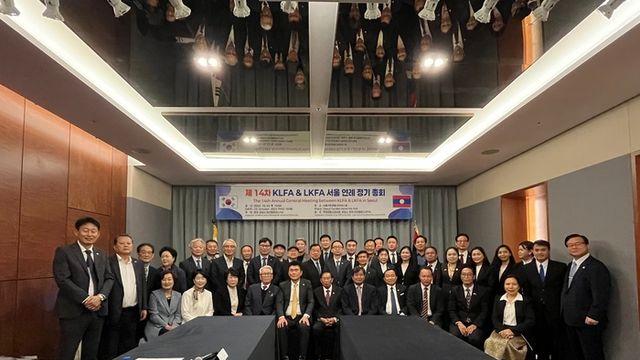 한-라 수교 30주년 기념행사 성황리 개최… 양국 친선협회 “미래 30년, 공동 번영 다짐”