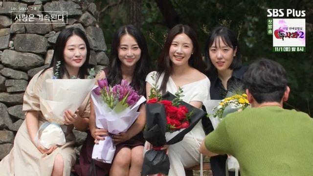 “조이·경리 닮아” 女 4명 첫 등장…24기 영식, 튤립에 플러팅 “고단수” (‘나솔사계’) [종합]