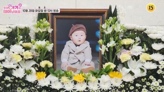 '아들상' 박보미 