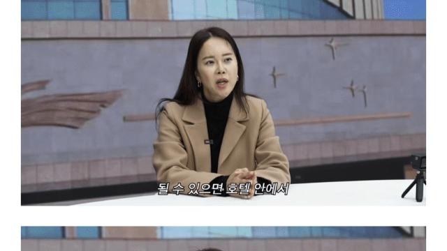 백지영이 평양 호텔에서 혼잣말 했다가 깜짝 놀란 이유