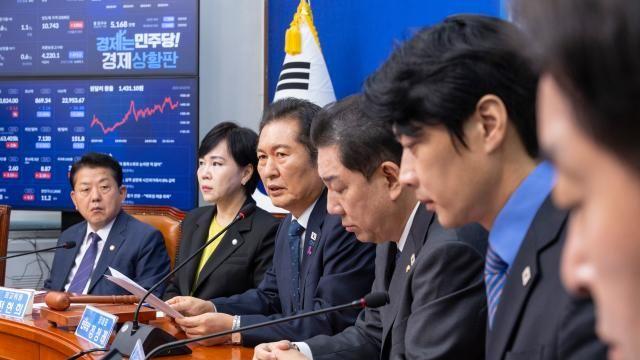 與, 재건축 초과이익 환수제 완화·폐지 검토 