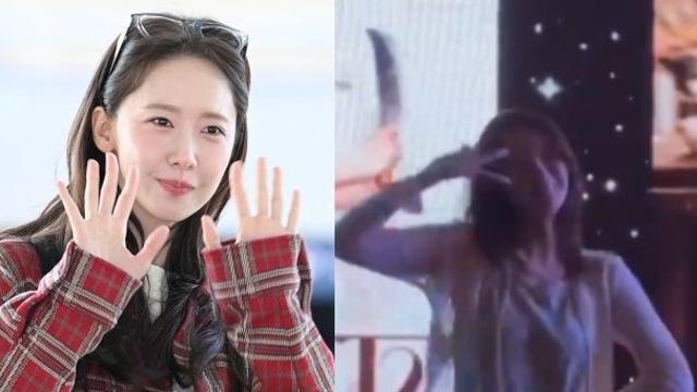 'Gee' 춤추는 연숙수 실존…임윤아, '폭군' 포상휴가서 180도 돌변 [엑's 이슈]