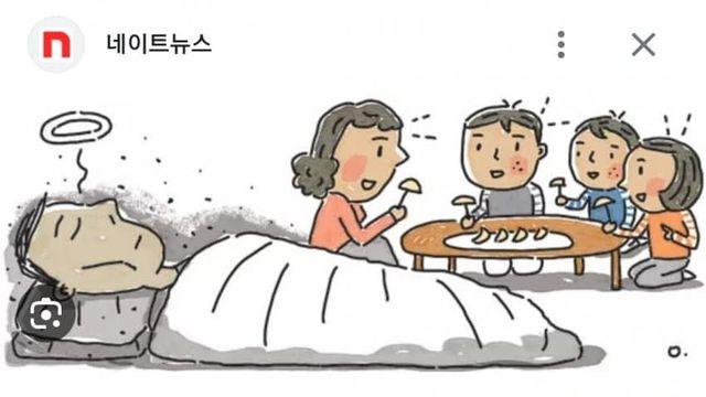 국내에서 벌어진 미친 순애 레전드 사건