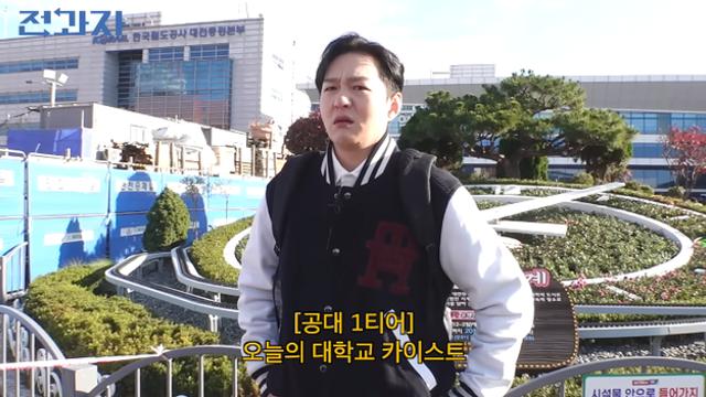 유튜브에서 자연스럽게 ppl하려고 쌓는 빌드업 수준