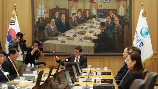 [전문] 10월 금통위 