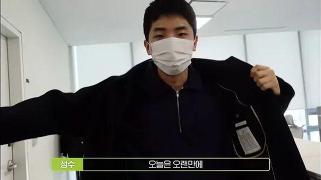 20대 신입으로 오해 받는다는 40대