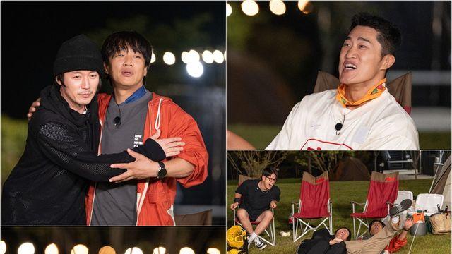 ‘핸썸가이즈’ 휴식기 돌입…후속 ‘식스센스 시티투어2’ 방송