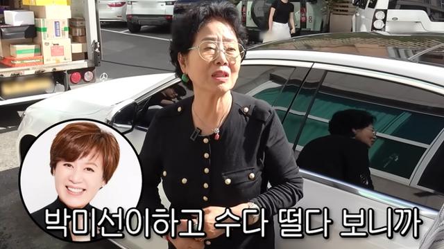 ‘유방암’ 박미선, 선우용여와 만난 근황…“호텔 뷔페 3시간 수다”