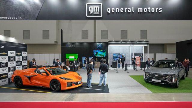 제너럴 모터스, ‘2025 대한민국 미래모빌리티엑스포’ 참가... 미래 모빌리티 비전 제시한다