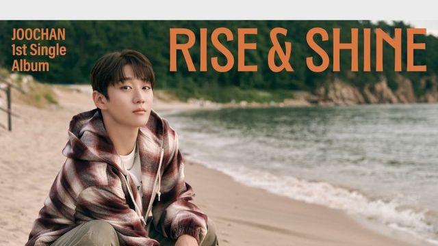 골든차일드 홍주찬 26일 솔로 컴백…청춘 영화의 한 장면 같아