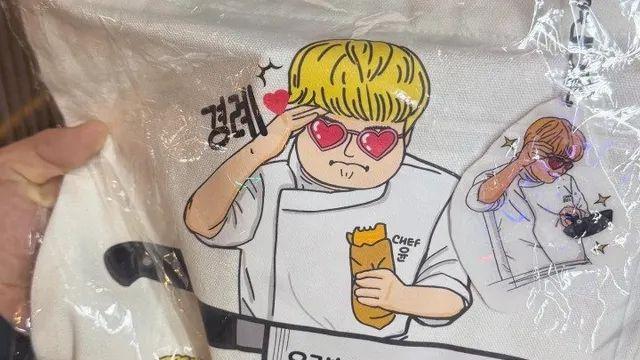 요리하는 돌아이 윤남노가 받은 선물