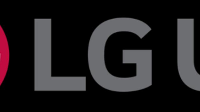 LG유플러스도 해킹 정황 신고…통신 3사 모두 뚫려