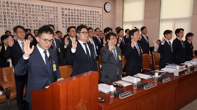 국힘 