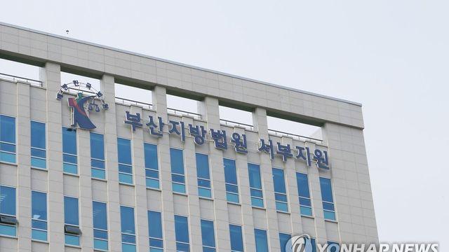 대낮 주택가서 여고생 팔 잡고 추행하려 한 30대 집행유예