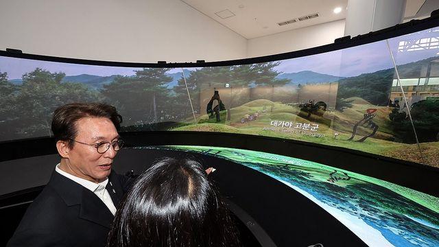 金총리 