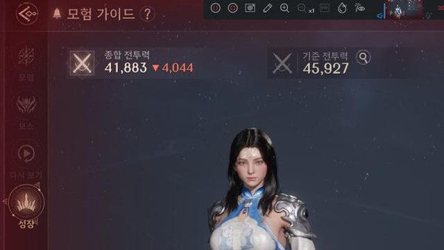 [공략] '아키텍트' 무과금 30레벨 쉽지 않지? 첫 허들 늑대사냥 통과 방법