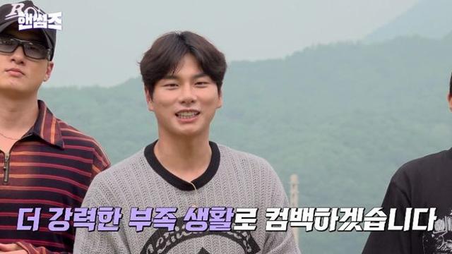 이이경 