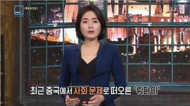 여자들이 사채쓰는법