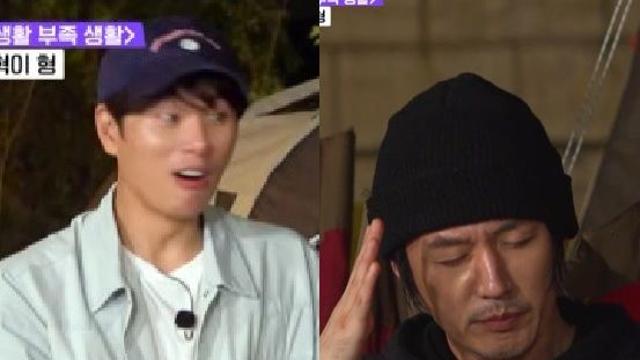 장혁, 이이경 기 느꼈다 '소름'…