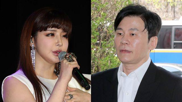 박봄 소속사 