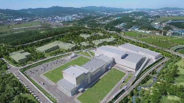 ㈜오리온, 4,600억 투자 ‘진천통합센터’ 첫 삽