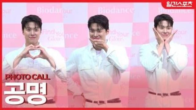 [영상] 공명, ‘동생따라 아궁빵’…여심 흔드는 훈훈한 미소