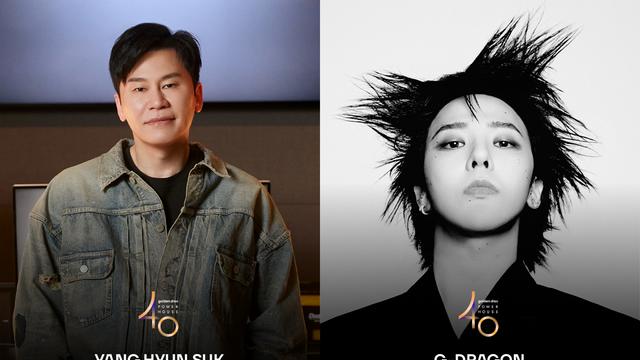 양현석→빅뱅 YG 패밀리, ‘골디 파워하우스 40’ 선정