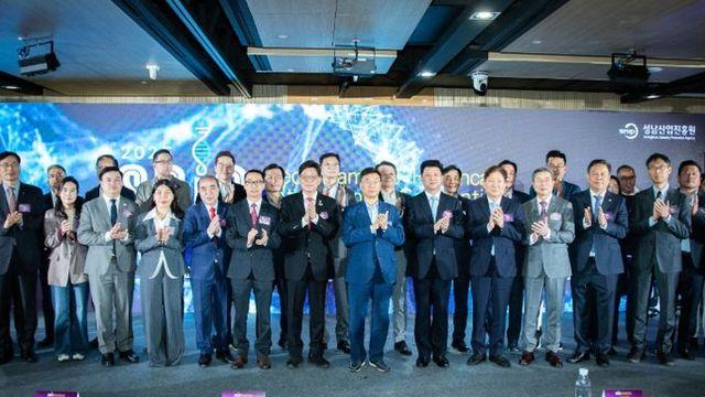 성남시의회,‘ 2025 성남 국제바이오헬스케어 컨벤션 ’개막식 참석