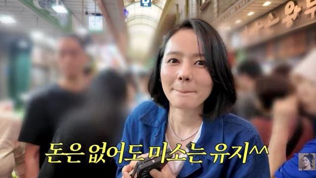 한가인 