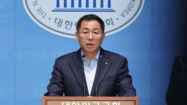 국힘, 새 미디어특위 출범…