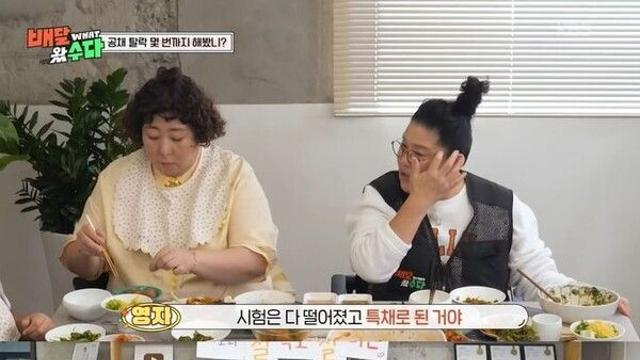 김숙, 만19세에 개그맨 공채 합격 이유 