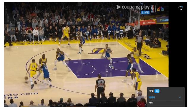 오늘 NBA 개막 쿠팡플레이 근황 ㄷㄷ