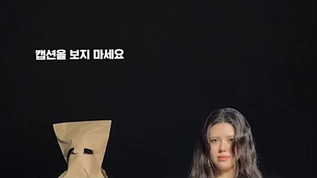 '뉴진스 다니엘 언니' 올리비아 마쉬, 신곡으로 돌아온다