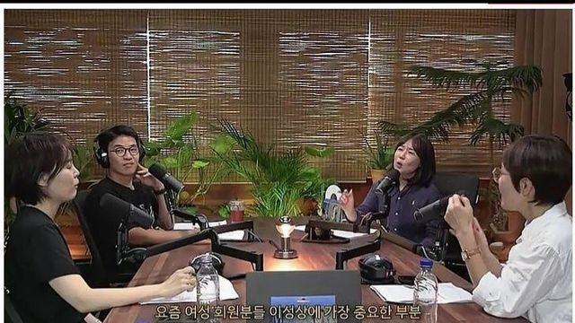 400억 자산에도 168cm 키작남이라 결혼 못 하는 남자