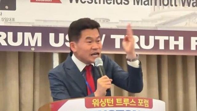 與 '李대통령 혼외자 주장' 전한길 고발…