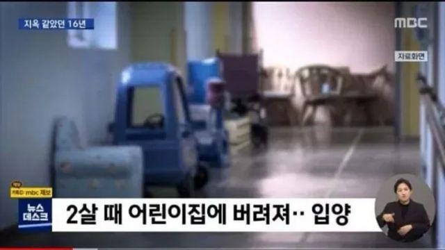 안 18살 소년의 인생