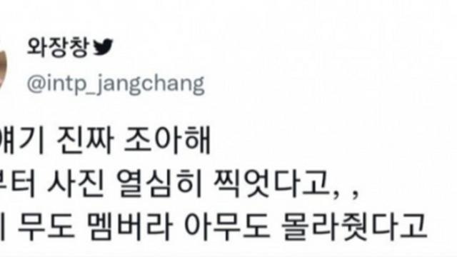 명수 아저씨의 취미는 사진.