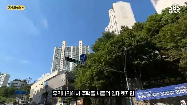 외국인 집주인이 보증금을 돌려주지 않아 피해발생
