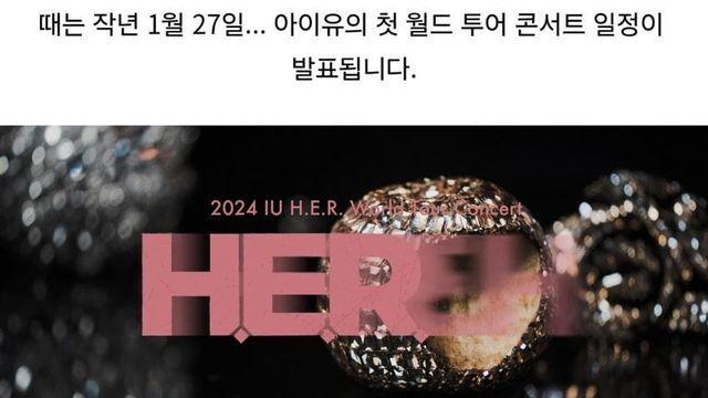 (스압) 아이유님 따라서 미국 다녀온 썰