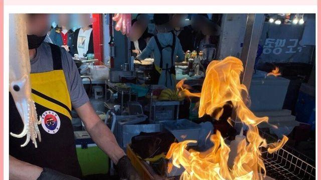 제주 올레시장 오징어 바가지 반전