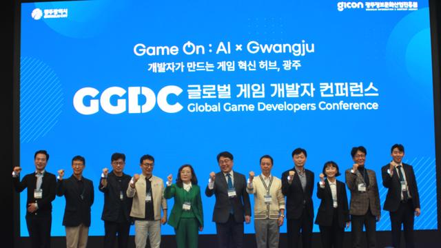 GICON, 2025 글로벌 게임 개발자 컨퍼런스 ‘성황’
