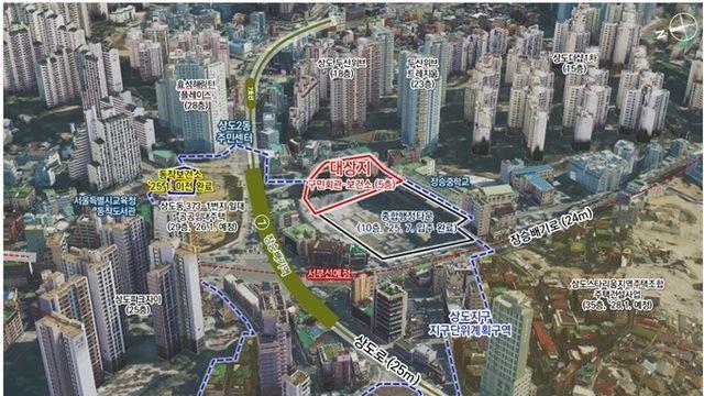 상도지구 지구단위계획 변경…구민회관 이전계획 반영